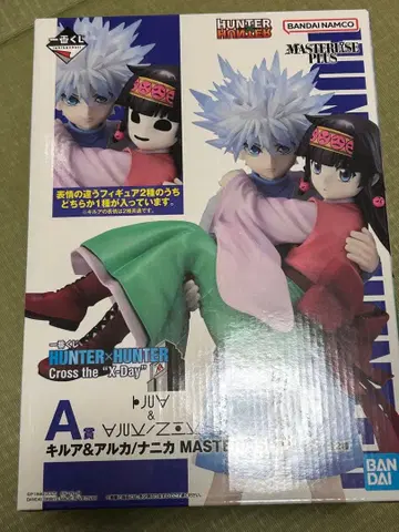 HUNTER x HUNTER 제일복권 A상 키루아&아르카
