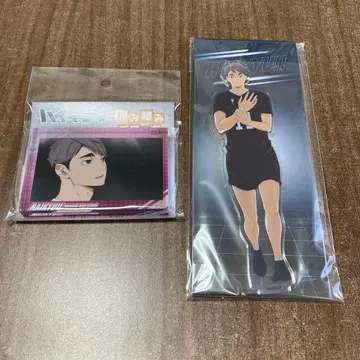 미야 오사무 이나리자키 하이큐!! 아크릴 스탠드 쌓기 블록