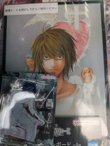 데스노트 제일복권 C상 아크릴 보드 G상 아크릴 스탠드 L