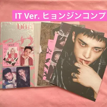 Stray Kids 스키즈 DOiT ITVer. 현진 컴프 트레이딩 카드