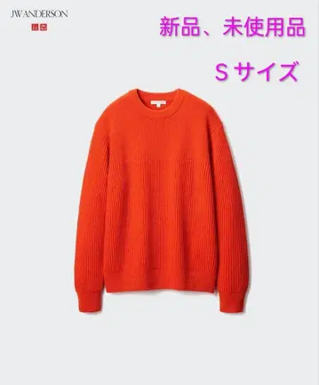 2025AW UNIQLO JW앤더슨 리브 크루넥 스웨터 오렌지