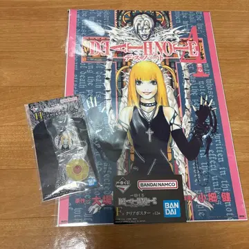 데스노트 아크릴 참 클리어 포스터 미사미사