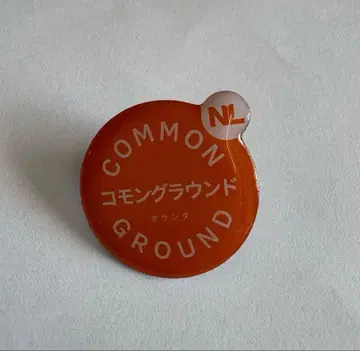 오사카 간사이 만박 2025 네덜란드 파빌리온 핀 배지