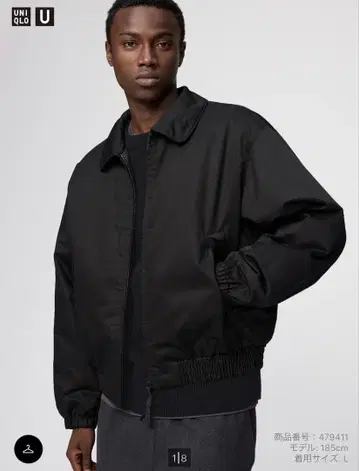 [ 완판템 ] UNIQLO U 유니클로U 퍼프 테크 숏 블루종 블랙 L