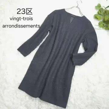 23구 온워드 카시야마 38 M 사이즈 원피스 울 오버 사이즈