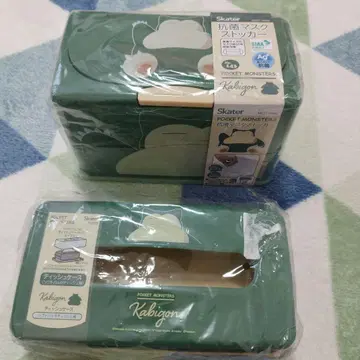 카비곤 마스크 보관함 티슈 케이스