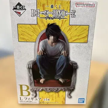 DEATH NOTE 데스노트 제일복권 B상 L 피규어