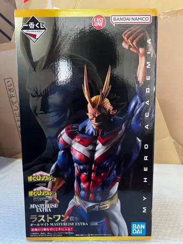 제일복권 나의 히어로 아카데미아 상반된 마음 라스트 원상 올마이트