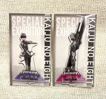 괴수 8호전 아크릴 스탠드 견원숭이 세트