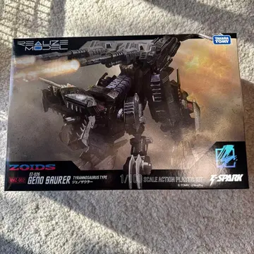 제노사우러 타카라토미 RMZ-002 프라모델 조이드