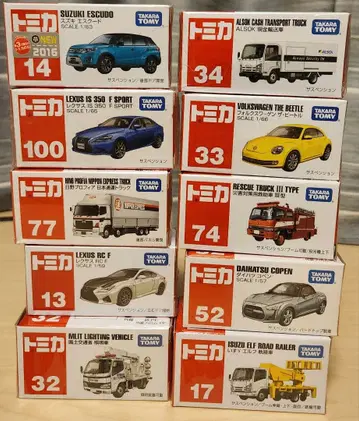 토미카 단종 10대 세트 2