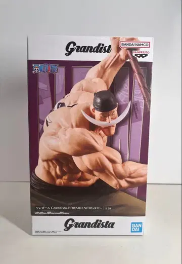 흰 수염 Edward Newgate 피규어