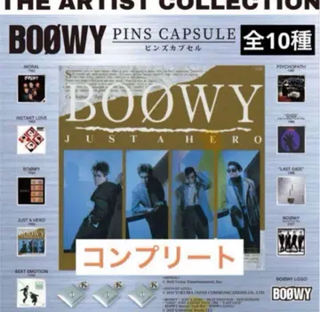 BOOWY 핀즈 컬렉션 (10종류 풀세트)
