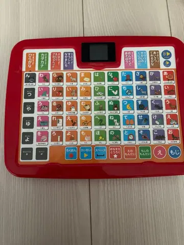 호빵맨 키즈 태블릿