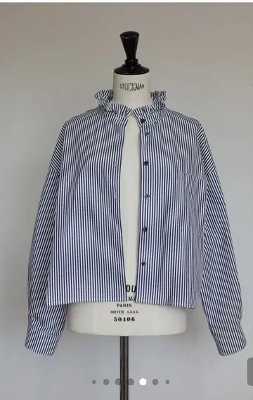 gypsohila 프릴 라이트 블루종