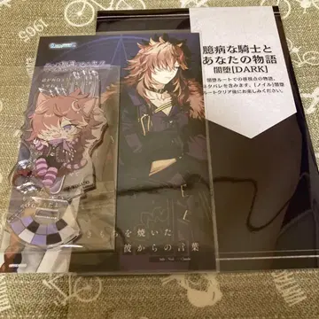 OVER REQUIEMZ 오버레퀴엠즈 앨리스NET 노일