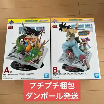 드래곤볼 제일복권 피규어 40주년 A상, B상 세트