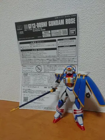 1/144 HG 건담 로즈 완성품 상품 동시 300엔 할인
