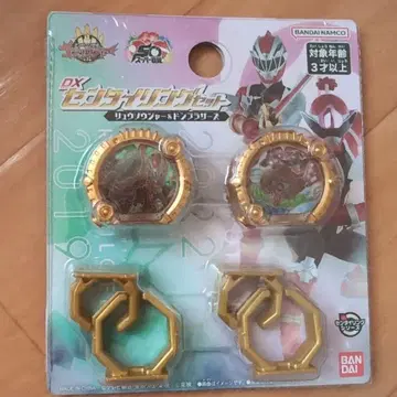 DX 센타이 링 류소우저 & 돈브라더즈 고쥬우저 새상품