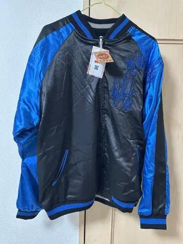 유유백서 스카잔