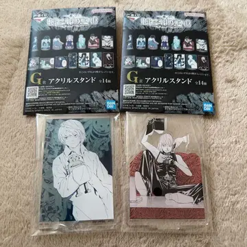 제일복권 DEATH NOTE G상 아크릴 스탠드 니아 멜로