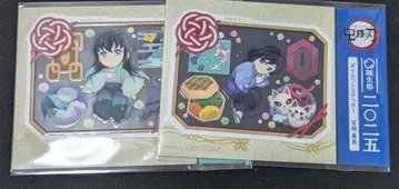 귀멸의 칼날 카페 생탄제 스티커 토미오카 기유 토키토 무이치로 벌스데이