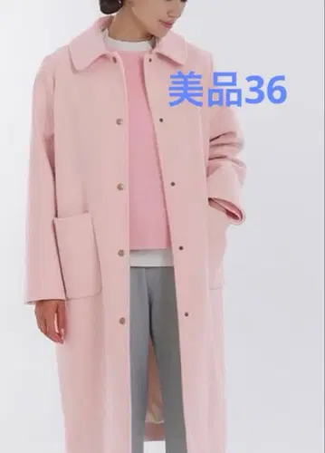 yori 바이컬러 롱 코트 핑크 36 새상품급