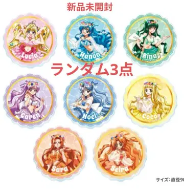 피치피치 피치 루치아의 Birthday Party 아크릴 코스터