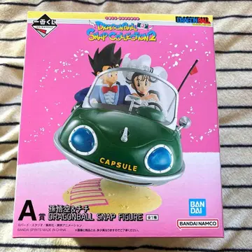 [미개봉 새상품] 제일복권 드래곤볼 A상 손오공&치치 피규어