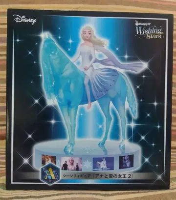디즈니 happy 복권 A상 겨울왕국 2 장면 피규어