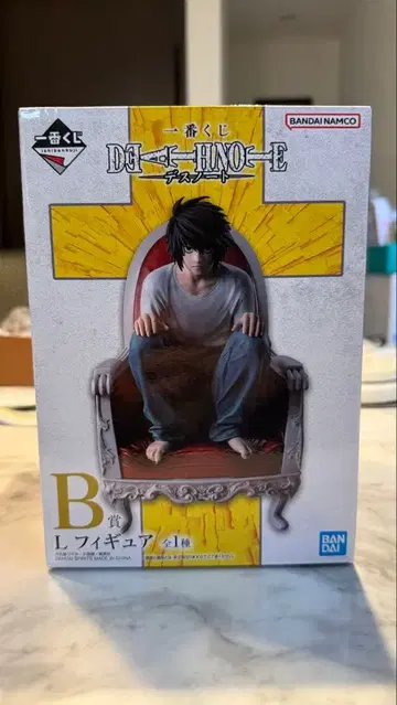 DEATH NOTE L 피규어 B상