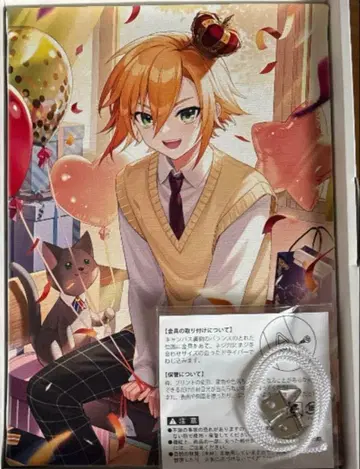 우즈키 코 생일 굿즈 2023 캔버스 패널