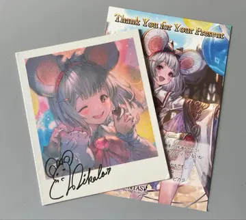 비카라 발렌타인 답례품 그랑블루 판타지