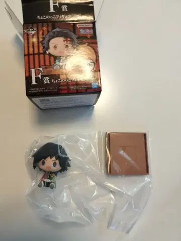 제일복권 귀멸의 칼날 F상 토미오카 기유