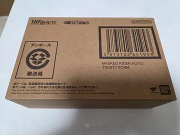 S.H.Figuarts (진골조제법) 가면라이더 아기토 트리니티 폼