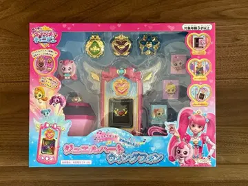 주얼 하트 윙폰 반짝반짝 캐치 티니핑