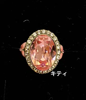 ANNA SUI 반지 오벌컷 나비 비쥬 핑크 안나수이