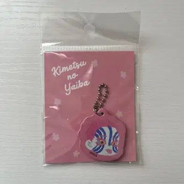 귀멸의 칼날 아카자 인조 가죽 참 키링