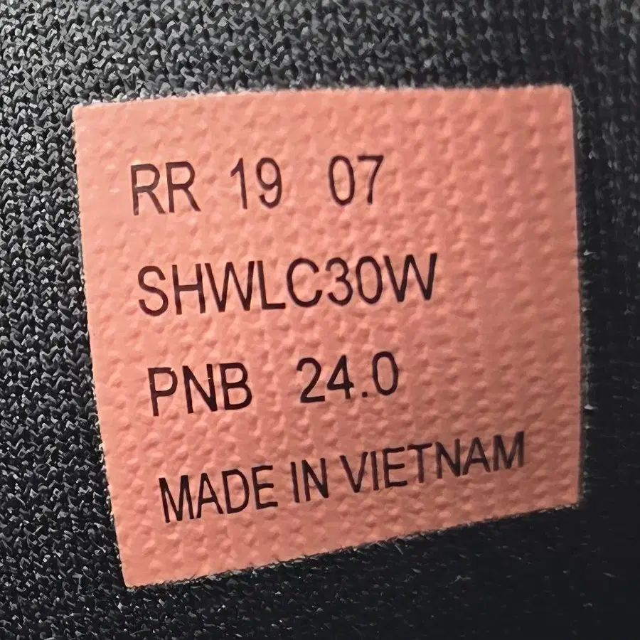 10번째 상품 이미지