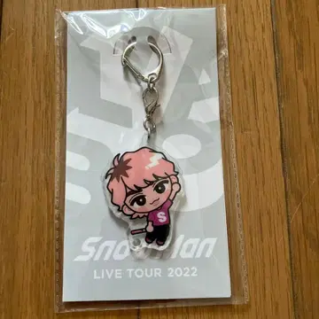스노우 칠 아크릴 키링 사쿠마 2022 라이브 투어 굿즈