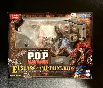 [ 새상품 미개봉 ] 원피스 pop maximum 유스타스 캡틴 키드