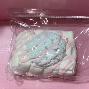 이불 아이스 수감 스퀴즈