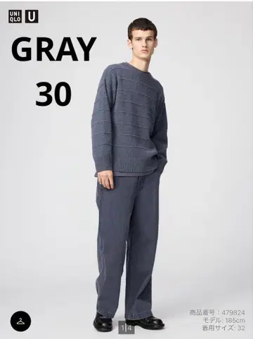 유니클로 U 와이드 핏 컬러 진즈 30 GRAY UNIQLOU