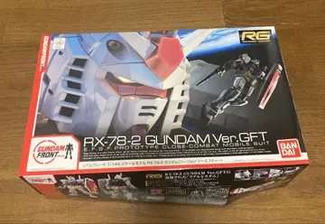 RX-78-2 GUNDAM Ver GFT 1/144 BANDAI