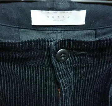 세트 SETTO 와이드 코듀로이 팬츠 블랙