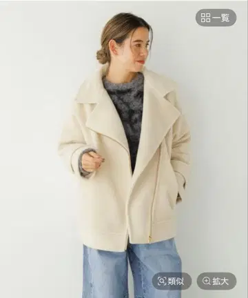 울 라이더스 코트