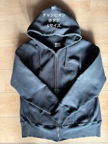 Champion Reverse Weave 빨간색 택 L 집업 후드티