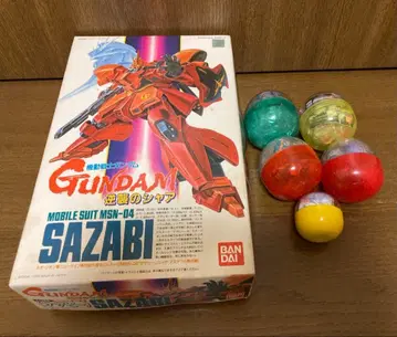 기동전사 건담 역습의 샤아 사자비 MSN-04 가챠가챠 5개 포함