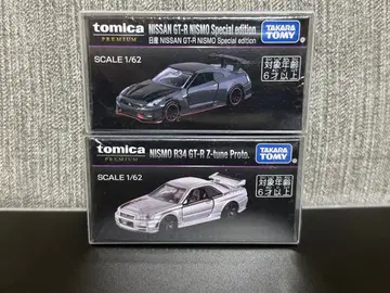 재팬 모빌리티 쇼 토미카 프리미엄 GT-R 2대 세트