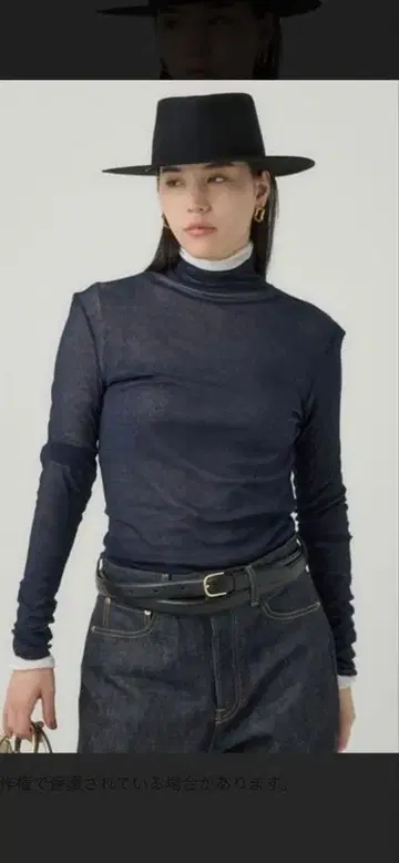 chaos 패티 터틀 네이비 새상품급